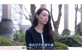 武平侦探事务所,婚外情调查专业机构